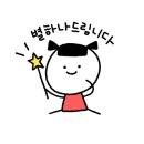 포시즌팩토리