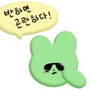 장원축산 이미지