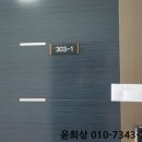 마북로 네이버블로그