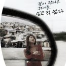 이빠이PC방 이미지