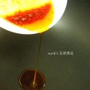 어묵하우스 네이버블로그