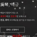 (주)제이앤엔터테인먼트 이미지