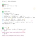 봉곡중앙어린이공원 이미지