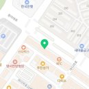 해안약국 맞은편 이미지