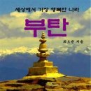삼향-15 이미지