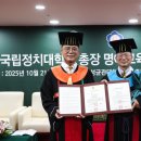 차이옌 이뉴스투데이