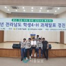 영산성지고등학교 이미지