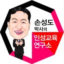 더드림태권도