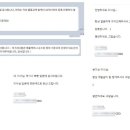택스디자인세무회계 이미지