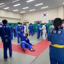 화랑유도관