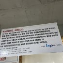 해리수산 이미지