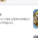 흐엉비엣 이미지