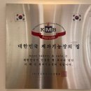 히즈베이커리&카페
