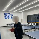 테크노3층매점