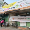 무료급식소 이미지
