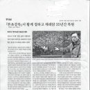 현인농장 티스토리