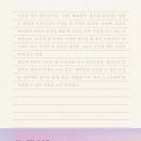 엄마마음약국 이미지