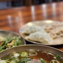 하하네곰탕 | 광화문 점심 맛집 이여곰탕 종로점 런닝맨 촬영 맛집 육전 솔직후기