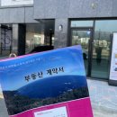 큐사랑염색방 네이버블로그