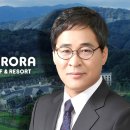 (주)예스헬스케어 이미지