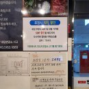 반값소 정육점 이미지