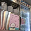 용희네칼국수 이미지