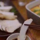 백두산삼