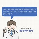 하이연세치과의원 이미지