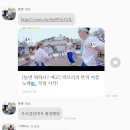 (주) 스카이드래곤 이미지
