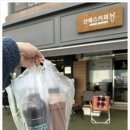 성내천커피