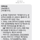 에고큐 이미지
