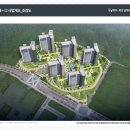 ㈜남양개발 이미지