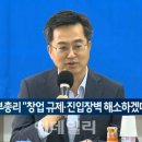 삼성유통계란 이미지
