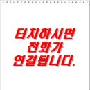 범곡2 이미지