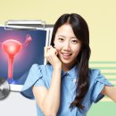 유성한의원 이미지