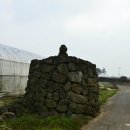 무릉리방사탑 2호 이미지