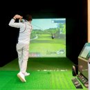 BK스크린골프연습장 이미지