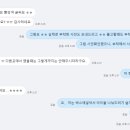 다온태권도장 | 태권도트로피 태권도발차기트로피 태권도승급심사