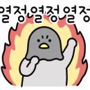 한국철거인력 이미지