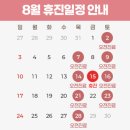 김은영유외과의원 이미지