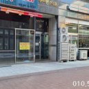 선수촌공원로 23번길 이미지