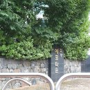 하남대로802번길 네이버블로그