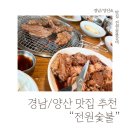 서들2길 이미지