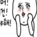 타이어코리아(양평) 이미지
