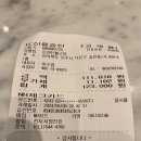 연탄불구이 이미지