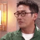 오투스안경 이미지