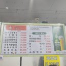 영동슈퍼 - 금천구 | 전주 영동슈퍼 한옥마을 가맥집 | 닭발튀김 서비스 주는 현지인 치킨 맛집