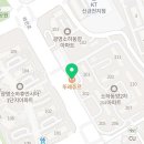 뚜레쥬르소하동양점