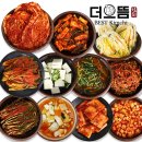 으뜸 이미지