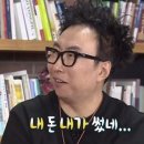 빨래방버블런드리